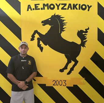 Νέο μέλος του τεχνικού επιτελείου της Α.Ε. Μουζακίου «Η Πρόοδος» ο Αθανάσιος Τσίγγας