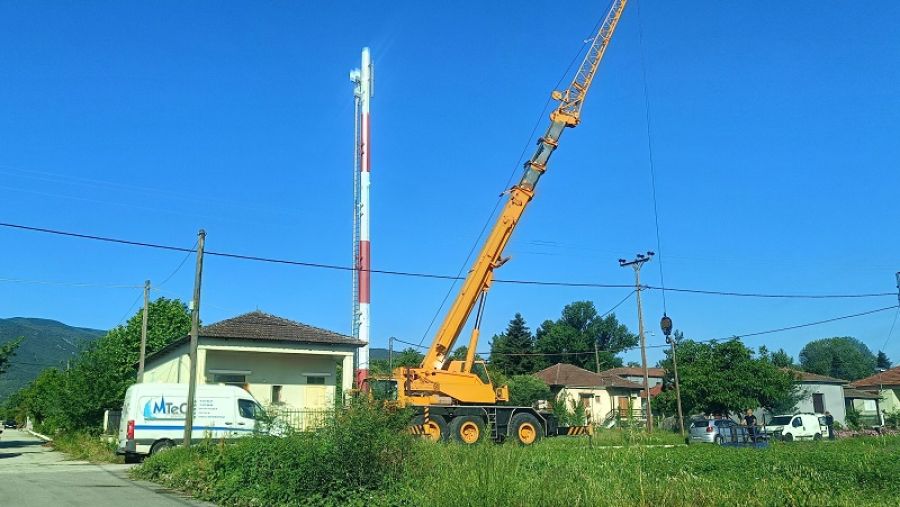 Γενικό κάλεσμα σε ανοικτή συνάντηση διαβούλευσης σχετικά με την επιχείρηση εγκατάστασης κεραίας κινητής μέσα στο Ξινονέρι Καρδίτσας