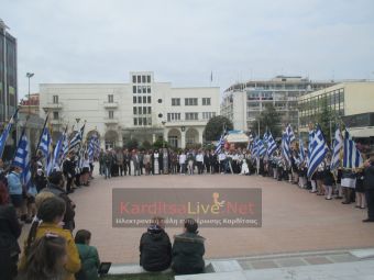 Καρδίτσα: Με κατάθεση στεφάνων από σχολεία άρχισαν οι εκδηλώσεις για την εθνική επέτειο (+Φώτο +Βίντεο)