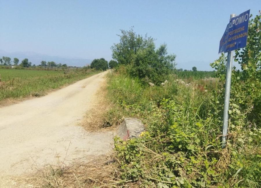 Γιώργος Κολοκτσής: "Σκοταδιστές"