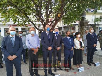 Εκδηλώσεις μνήμης στην Καρδίτσα για την Μικρασιατική καταστροφή (+Φώτο +Βίντεο)