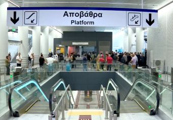 Θεσσαλονίκη: Εγκαινιάστηκε η επέκταση του Μετρό προς την Καλαμαριά - Αλλαγές στα δρομολόγια του ΟΣΕΘ