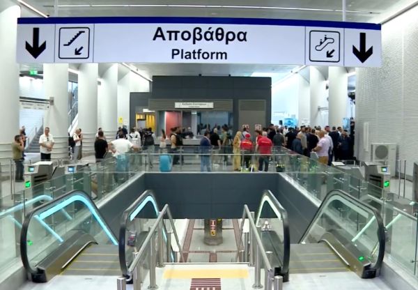 Θεσσαλονίκη: Εγκαινιάστηκε η επέκταση του Μετρό προς την Καλαμαριά - Αλλαγές στα δρομολόγια του ΟΣΕΘ