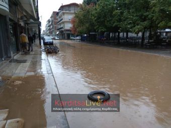 Δήμος Καρδίτσας: 5 εκατομμύρια διανεμήθηκαν σε τρία είδη επιδομάτων σε πληγέντες από τον "Ιανό"