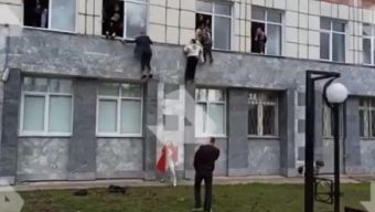 Ρωσία: Νεκροί και τραυματίες μετά από πυροβολισμούς ενόπλου σε πανεπιστήμιο (+Βίντεο)