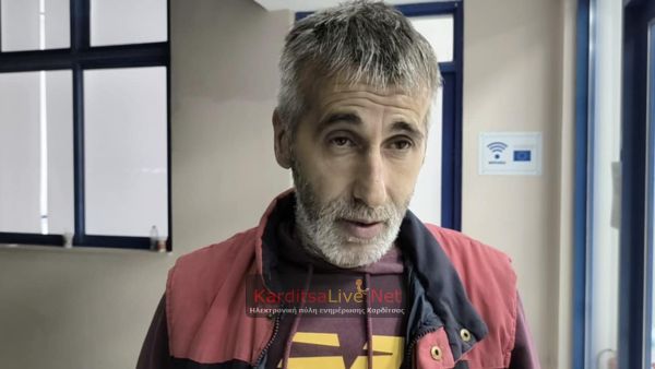 Αντιδρούν οι κτηνοτρόφοι της Καρδίτσας στις εξαγγελίες Μητσοτάκη – ζητούν το κράτος να αναπληρώσει το χαμένο εισόδημα