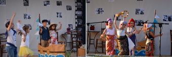 "Σαν παλιό σινεμά" στο 39ο Νηπιαγωγείο Καρδίτσας
