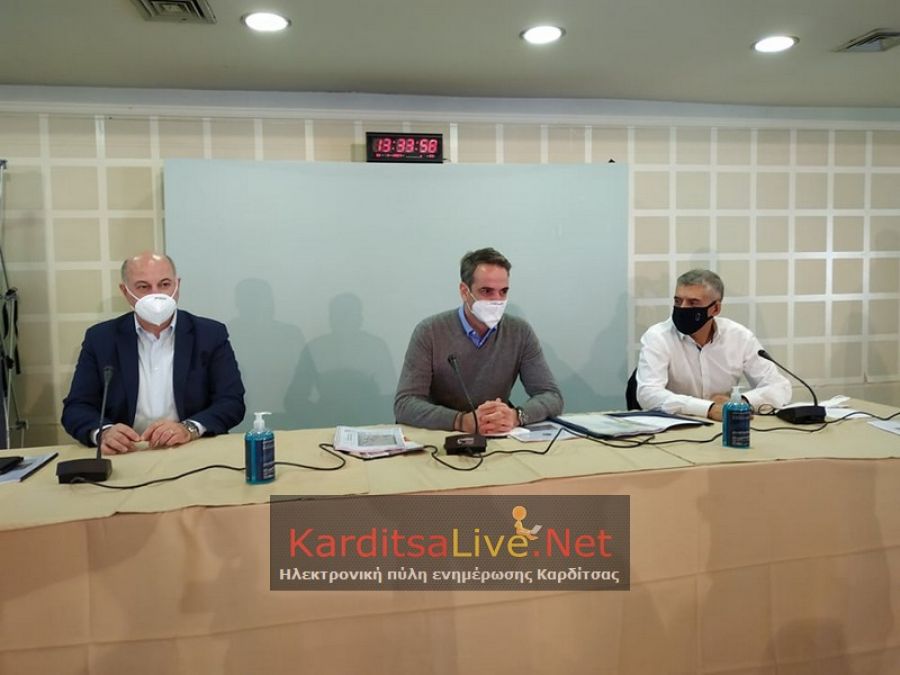 Κυρ. Μητσοτάκης: Προσβασιμότητα – εγγειοβελτιωτικά έργα – ορεινή Ελλάδα οι κυβερνητικές προτεραιότητες για την τοπική ανάπτυξη (+Φώτο +Βίντεο)