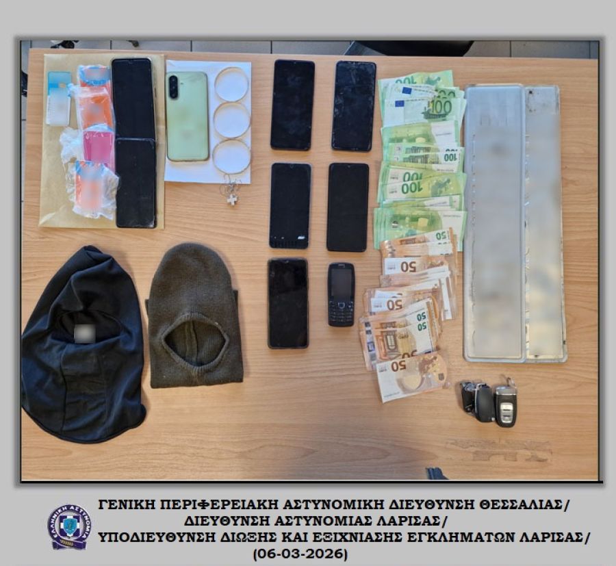 Λάρισα: 4 συλλήψεις για 2 ληστείες