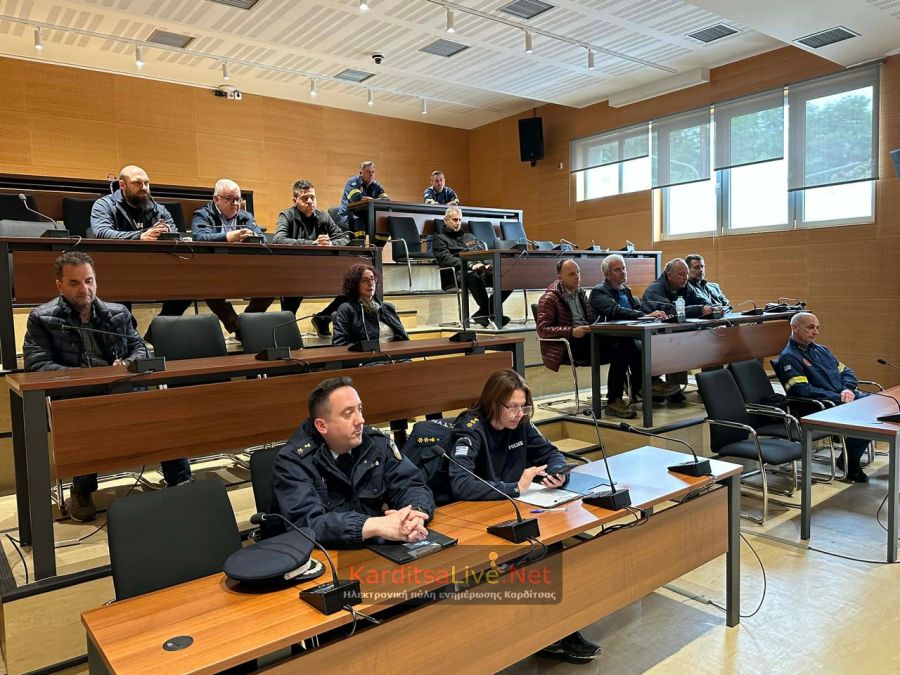 Συνεδρίασε το Συντονιστικό της Πολιτικής Προστασίας του Δήμου Καρδίτσας ενόψει αντιπυρικής περιόδου (+Φωτο +Βίντεο)