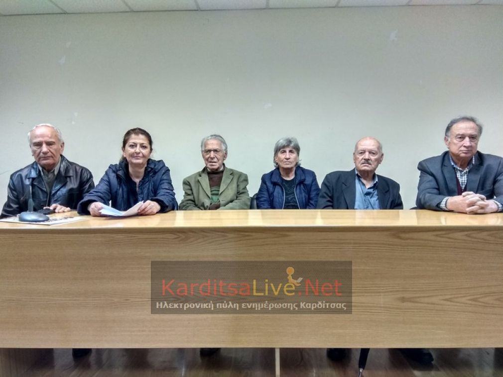 Πανθεσσαλική σύσκεψη συνταξιούχων την Τετάρτη(24/10) στο Εργατικό Κέντρο Καρδίτσας (+Βίντεο)