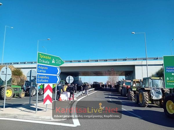 Κάλεσμα του "μπλόκου" στον Ε65 σε συλλαλητήριο τη Δευτέρα (12/2) στα Φάρσαλα