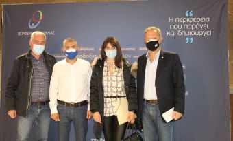 Συνάντηση Αγοραστού - Χαρουτουνιάν για την αξιοποίηση της «Αβερωφείου» Γεωργικής Σχολής Λάρισας