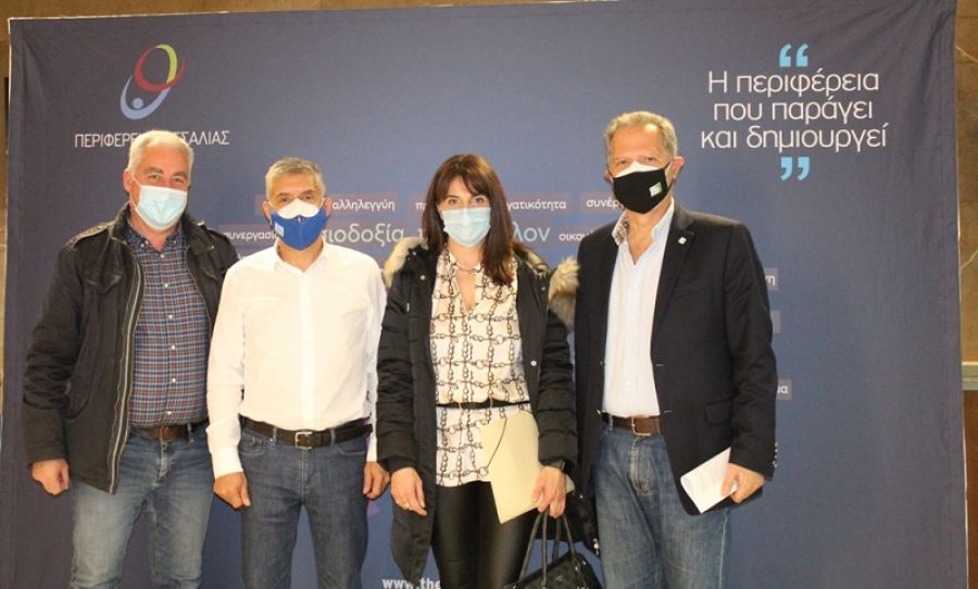 Συνάντηση Αγοραστού - Χαρουτουνιάν για την αξιοποίηση της «Αβερωφείου» Γεωργικής Σχολής Λάρισας