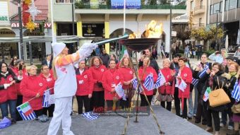 Η Καρδίτσα υποδέχθηκε -υπό βροχή- την Ολυμπιακή Φλόγα των Χειμερινών Αγώνων του 2026 (+Φωτο +Βίντεο)