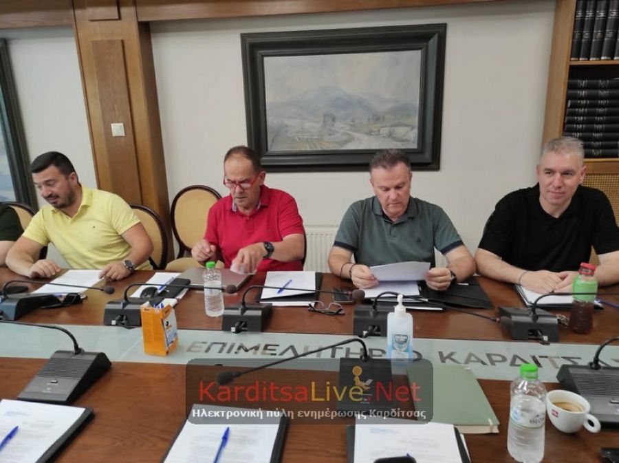 Εκδηλώσεις για ψηφιακή υπογραφή και διαδικτυακές απάτες, θα διοργανώσει το Επιμελητήριο Καρδίτσας