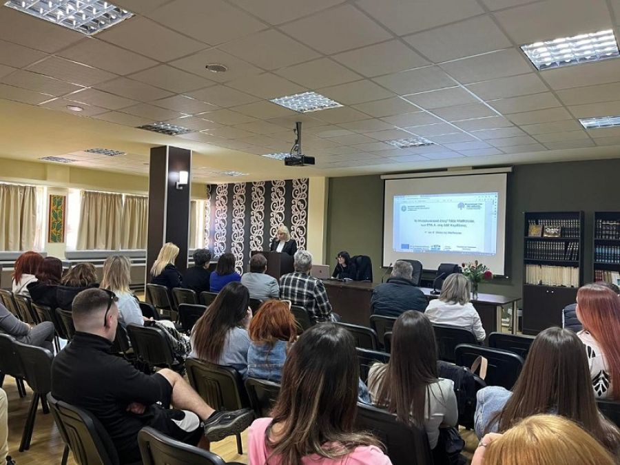 ΔΔΕ Καρδίτσας: Εκδήλωση για το Μεταλυκειακό Έτος - Τάξη Μαθητείας των ΕΠΑ.Λ.