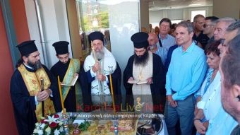 Εγκαινιάστηκε από τον Πρωθυπουργό το νέο Κ.Υ. Μουζακίου, 4 χρόνια μετά τον "Ιανό"(+Φωτο +Βίντεο)