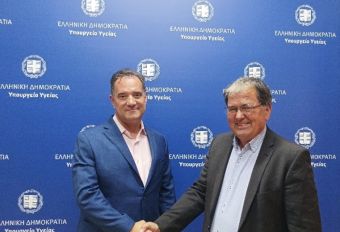 Συνάντηση του Δημάρχου Λ. Πλαστήρα, Παν. Νάνου με τον Υπουργό Υγείας, Άδ. Γεωργιάδη και τον Υφυπ. Υγείας, Δημ. Βαρτζόπουλο