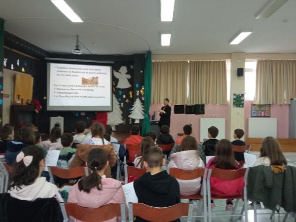 14ο Δημοτικό Σχολείο Καρδίτσας: Ενημέρωση μαθητών για θέματα διατροφής
