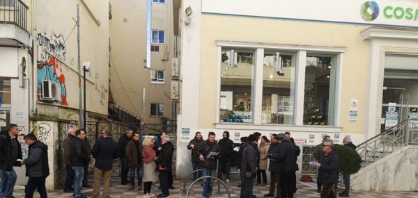Το Σωματείο Συνταξιούχων ΙΚΑ Καρδίτσας συμπαρίσταται στους εργαζομένους του ομίλου ΟΤΕ