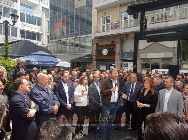 Ν. Ανδρουλάκης από την Καρδίτσα: «Να επιλέξουμε μαζί έναν νέο δρόμο μιας γενναίας αλλαγής» (+Φωτο +Βίντεο)
