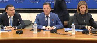 Υπ. Υγείας: Σε όλη τη χώρα από το 2026 οι δωρεάν υπηρεσίες των ΚΟΜΥ