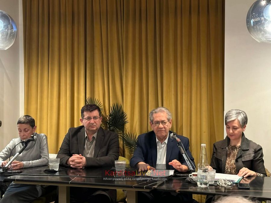 "Από το Γράμμο στην Τασκένδη": Εκδήλωση με θέμα τους 430 Καρδιτσιώτες πολιτικούς πρόσφυγες της Τασκένδης (+Φωτο +Βίντεο)