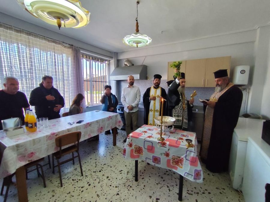 Αγιασμοί στα "Σπίτια Αγάπης" Φαρσάλων και Αγναντερού