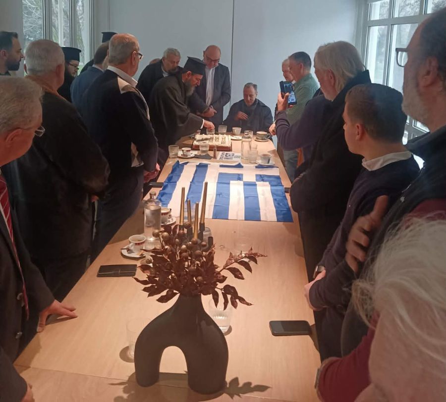 Ο ΣΕΑΝ Καρδίτσας έκοψε την πίτα του