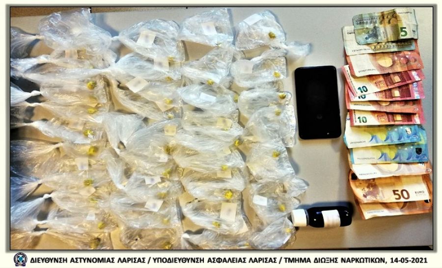 Συνελήφθη άνδρας στον Τύρναβο με ποσότητες ηρωίνης και μεθαδόνης