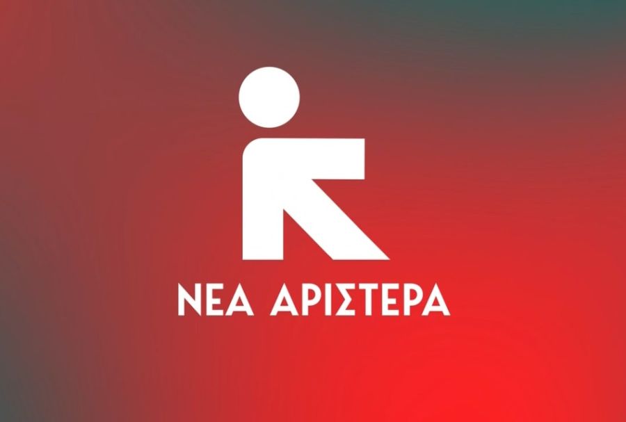 Aλ. Χαρίτσης: Προχωράμε μπροστά με τη "Νέα Αριστερά" - Tο όνομα της νέας κοινοβουλευτικής ομάδας των «11» βουλευτών