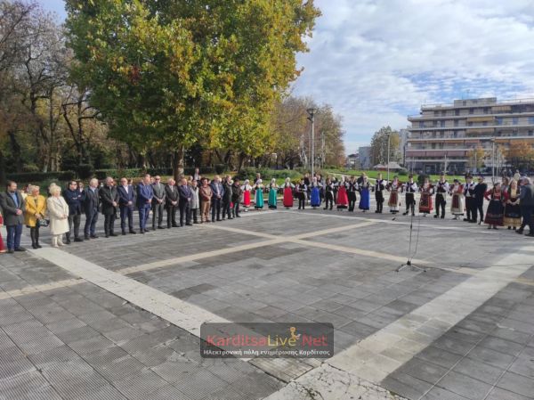 Η Καρδίτσα τίμησε την μνήμη του Νικόλαου Πλαστήρα (+Φωτο +Βίντεο)