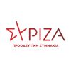 Ανακοινώθηκαν οι νέοι και οι νέες τομεάρχες της Κ.Ο. του ΣΥΡΙΖΑ Π.Σ.