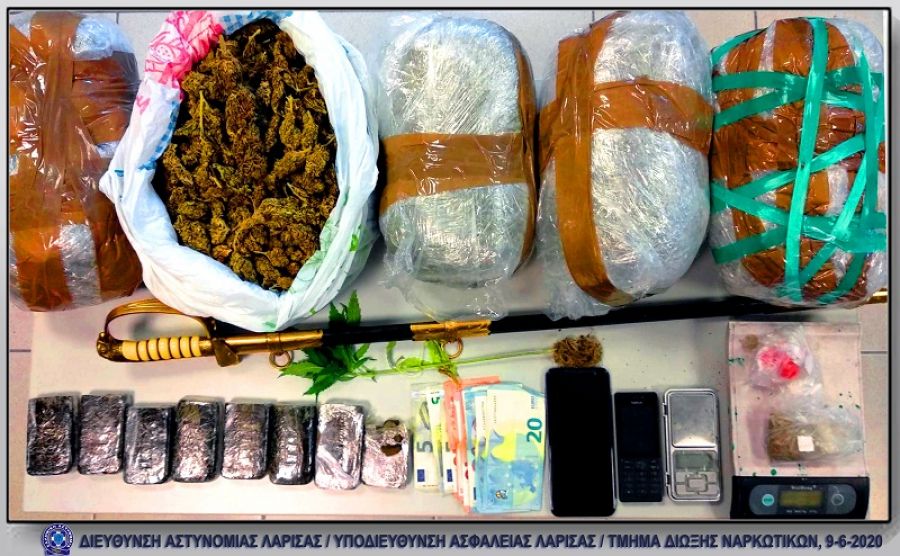 Δύο συλλήψεις την Τρίτη 9 Ιουνίου στη Μαγνησία για ναρκωτικά