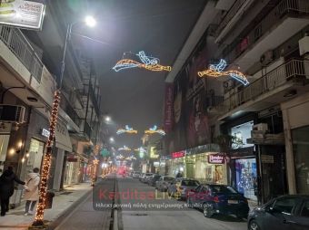 Γνωστοποιήθηκε από τον Εμπορικό Σύλλογο Καρδίτσας το εορταστικό ωράριο λειτουργίας των καταστημάτων