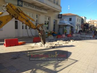 Καρδίτσα: Ξεκίνησαν οι εργασίες ανάπλασης του κεντρικού πεζοδρόμου της Κεντρικής Πλατείας (+Φώτο +Βίντεο)