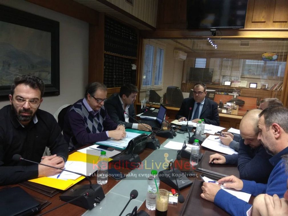 Συνεδριάζει την Πέμπτη (17/1) το Δ.Σ. του ΕΒΕ Καρδίτσας