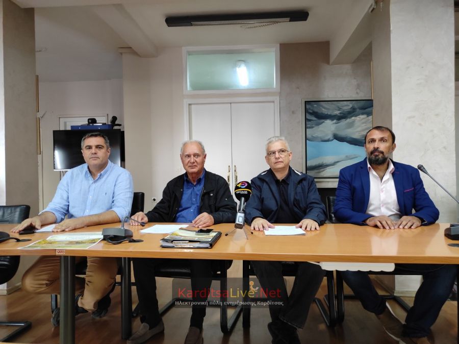 Στο επίκεντρο η πολιτιστική κληρονομιά των Αγράφων: Τριήμερο επιστημονικό συνέδριο στο Αρχαιολογικό Μουσείο Καρδίτσας (+Βίντεο)