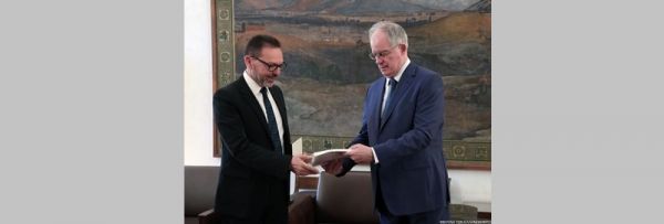Στη Βουλή των Ελλήνων η έκθεση της Τράπεζας της Ελλάδος για τη Νομισματική Πολιτική 2019-2020