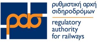 Ολοκληρώθηκε η αυτεπάγγελτη έρευνα για το δυστύχημα των Τεμπών: Κλήση σε ακρόαση του ΟΣΕ και της Hellenic Train Α.Ε.