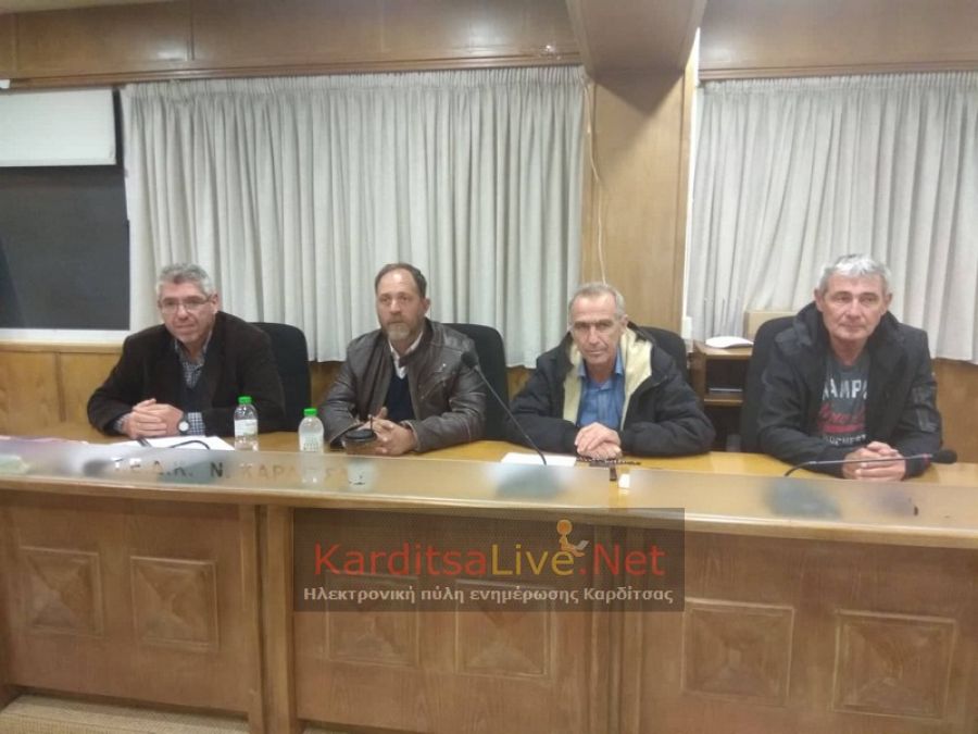 Δυναμικές κινητοποιήσεις αρχές του Δεκέμβρη θα προτείνουν οι αγρότες της Καρδίτσας (+Φώτο +Βίντεο)