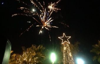 Την Κυριακή (18/12) η εκδήλωση φωταγώγησης του Χριστουγεννιάτικου Δέντρου στο Προάστιο