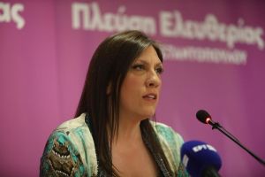 Boυλή: Άρση ασυλίας της προέδρου της Πλεύσης Ελευθερίας Ζωής Κωνσταντοπούλου