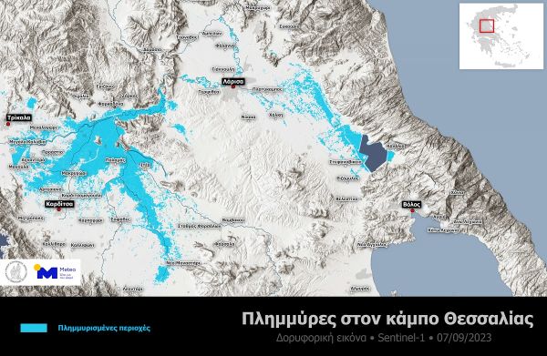 Οι πλημμύρες στον κάμπο της Θεσσαλίας μέσω δορυφόρου, από 7 Σεπτεμβρίου έως 19 Οκτωβρίου 2023