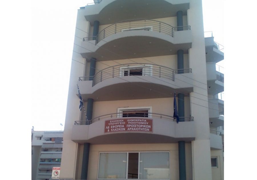 Δύο συμβασιούχους θα προσλάβει η Εφορεία Αρχαιοτήτων Καρδίτσας