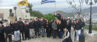 Προσκύνημα Πίστης και Παράδοσης του 3ου ΓΕΛ Καρδίτσας στο Θεοβάδιστο Νησί της Πάτμου