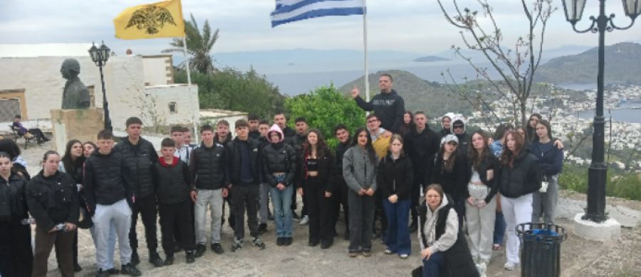 Προσκύνημα Πίστης και Παράδοσης του 3ου ΓΕΛ Καρδίτσας στο Θεοβάδιστο Νησί της Πάτμου