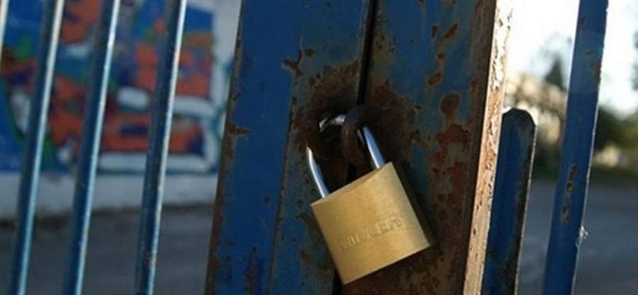 Κλειστό την Παρασκευή 20 Ιανουαρίου το 2ο Δημοτικό Σχολείο Σοφάδων