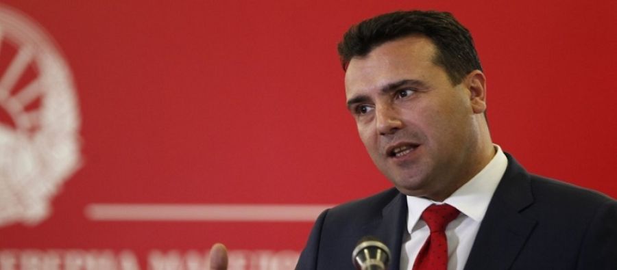 Β. Μακεδονία: Ο Ζάεφ παραιτήθηκε από την ηγεσία του κυβερνώντος κόμματος